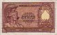 Italian 100 Lire (1976): Front