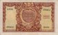Italian 100 Lire (31-12-1951): Reverse