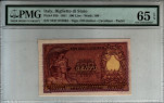 Italian 100 Lire (1976): Front