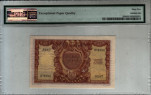 Italian 100 Lire (31-12-1951): Reverse