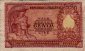 Italian 100 Lire (1976): Front