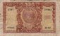 Italian 100 Lire (31-12-1951): Reverse