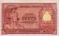 Italian 100 Lire (1976): Front