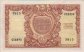 Italian 100 Lire (31-12-1951): Reverse