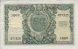 Italian 50 Lire (31-12-1951): Reverse