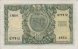 Italian 50 Lire (31-12-1951): Reverse