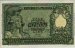 Italian 50 Lire (31-12-1951): Front