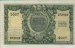 Italian 50 Lire (31-12-1951): Reverse