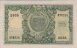 Italian 50 Lire (31-12-1951): Reverse