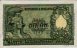 Italian 50 Lire (1976): Front