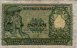 Italian 50 Lire (1976): Front