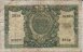Italian 50 Lire (31-12-1951): Reverse