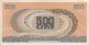 Italian 500 Lire (20-6-1966): Reverse