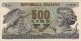 Italian 500 Lire (23-2-1970): Front