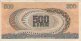Italian 500 Lire (23-2-1970): Reverse