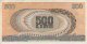 Italian 500 Lire (23-2-1970): Reverse