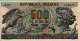 Italian 500 Lire (23-4-1975): Front