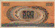 Italian 500 Lire (23-4-1975): Reverse