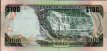 $100 Giamaicani (15-1-2007): Retro