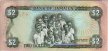 $2 Giamaicani (1-2-1993): Retro