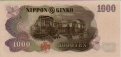 ¥1.000 Giapponese ND(1963): Retro