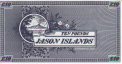 £10 delle Isole Jason (31-12-1979): Retro