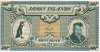 50 Pence delle Isole Jason (31-12-1979): Fronte
