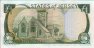 £1 di Jersey ND(1993): Reverse