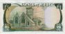 £1 di Jersey ND(2000): Reverse