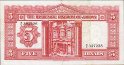 5 Dinari Giordani ND(1952): Retro