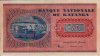 Katangan 50 Francs (10-11-1960): Reverse