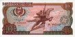 North Korean 10 Won (1978): Front