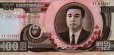 100 Won Nord-Coreani ND(18-7-2008): Fronte