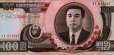 North Korean 100 Won ND(18-7-2008): Front