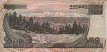 50 Won Nord-Coreani (1992): Retro