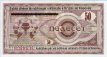 50 Dinari Kosovari (1-4-1999): Retro
