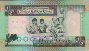 ½ Dinaro Kuwaitiano ND(1994): Retro