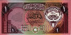 1 Dinaro Kuwaitiano (1968/ND[1980-91]): Fronte