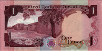 1 Dinaro Kuwaitiano (1968/ND[1980-91]): Retro