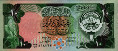 10 Dinari Kuwaitiani (1968/ND[1980-91]): Fronte