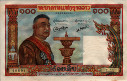 100 Kip Laotiani ND(1957): Fronte
