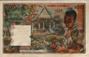 100 Kip Laotiani ND(1957): Retro