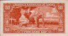 50 Kip Laotiani ND(1957): Retro