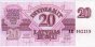 20 Rubli Lettoni (1992): Fronte