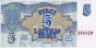 5 Rubli Lettoni (1992): Fronte