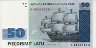 50 Lati Lettoni (1992): Fronte