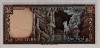 1 Lira Libanese (1964): Retro