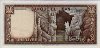 1 Lira Libanese (1974): Retro
