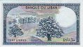 100 Lire Libanesi (1985): Retro