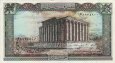 50 Lire Libanesi (1988): Fronte